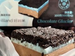 -好利来(团结湖店)