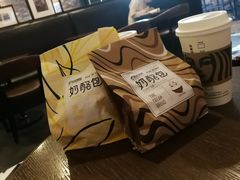 -星巴克(苏州平江万达广场店)