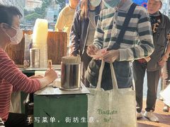 -海幢瑞芳饮食店