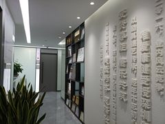 -希玛爱康健口腔(南山海岸城店)