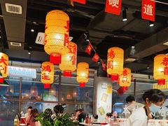 -伍师兄市井火锅(东部星悦天地店)