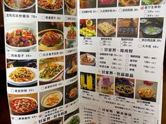 -甘家界牌柠檬鸭(青山店)