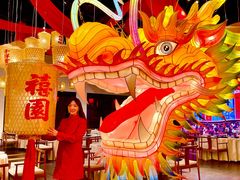 -禧宴Joyous Restaurant(禧园店)