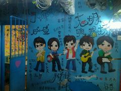 -阿信厚吐司(曾厝垵店)