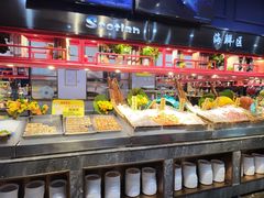 -苏格里岛自助海鲜火锅烧烤(大汉悦中心店)