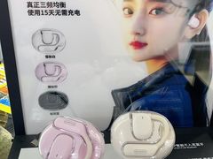 -赛格电子市场(华强北路店)