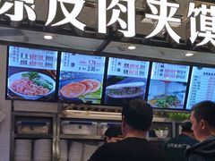 -绿轩厨房(于洪广场店)