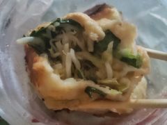 -依云煎包店