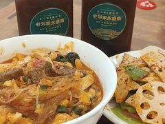 -老刘家永盛斋·传统泡馍(东关南街店)