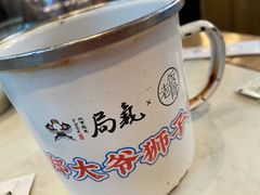 郑大爷狮子头-局气烤鸭·北京菜(德云社店)