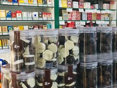 -百年义利(鲁谷东街店)