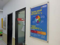 -童程童美少儿编程乐高机器人(世纪都会校区)