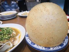 超级大煎堆-香山家宴