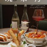 用品红9🍷的仪式感叹复古冷泡茶🍹 