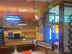 -小鱼小牛(世欧广场店)