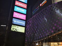 -杭州滨江宝龙城