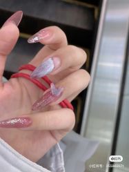 -Pink You美甲洗眉纹绣定制中心