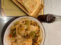 -大嘻咹biangbiang面(历史博物馆店)