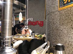 大堂-姜虎东白丁烤肉(恒隆广场店)