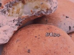 奶油包-锦里小吃街