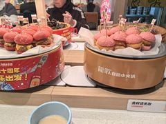 -龍歌自助小火锅(城阳万象汇店)