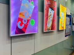 -CoCo都可(十全东店)