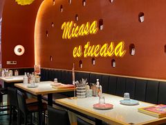 -墨纪Mojí墨西哥餐厅(南开大悦城店)