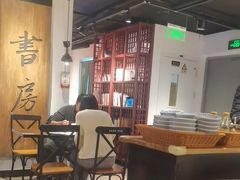 -和府捞面(东直门银座店)