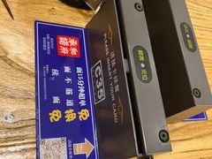 -和府捞面(北美新天地店)