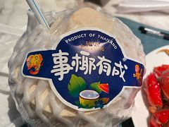 -南湖宾馆·鸳湖阁全日制餐厅