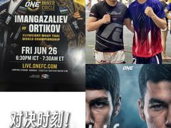 -TFC 纯泰拳馆MuayThai