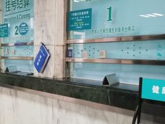 -江南大学附属医院(北院区)