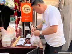 -正宗天津烧麦馆(柳州路店)