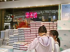 -好一朵茉莉花(老门东店)