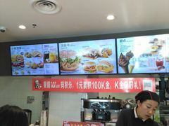 -肯德基(渤海店)