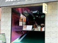 -JPG coffee(广州体育西店)