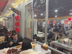 -辣螃铠盆盆蟹大排档(总店)