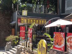 -八道本地特色菜馆(大鹏古城店)