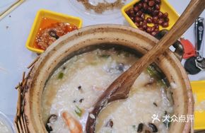 Dried Scallop and Sea Cucumber Porridge