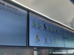 -喜茶(广州白云机场T2出发厅店)