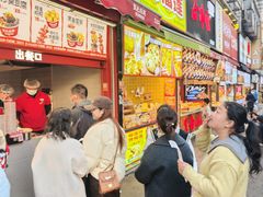 -黑色经典臭豆腐·湖南特产(步行街店)