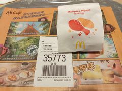 -麦当劳(西单明珠店)