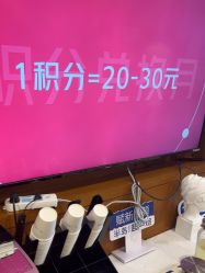 -苏亚医美·高端注射明星整形机构