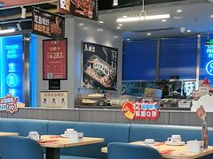 -鱼酷活鱼烤鱼(沈阳大悦城店)