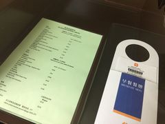 -山明水秀大饭店