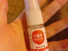 -九鼎轩脆毛肚火锅(三钢里店)