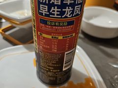 -潮发潮汕牛肉店(东方宝泰店)
