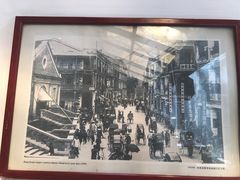 -金湖港式餐厅(建外店)