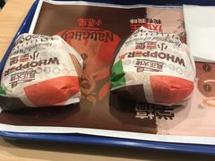 -汉堡王(下沙银泰店)