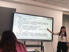 -中公考公考编(武汉分校)